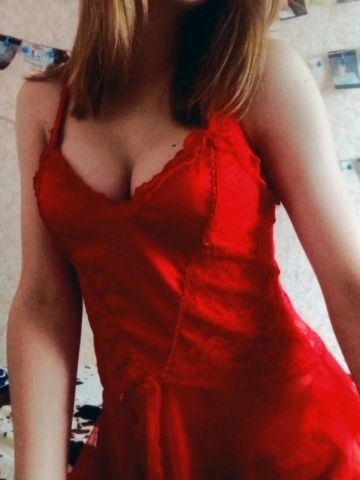 Валентина